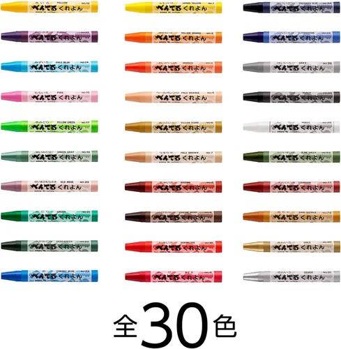 Vista 11 de Pentel Crayones 16-set