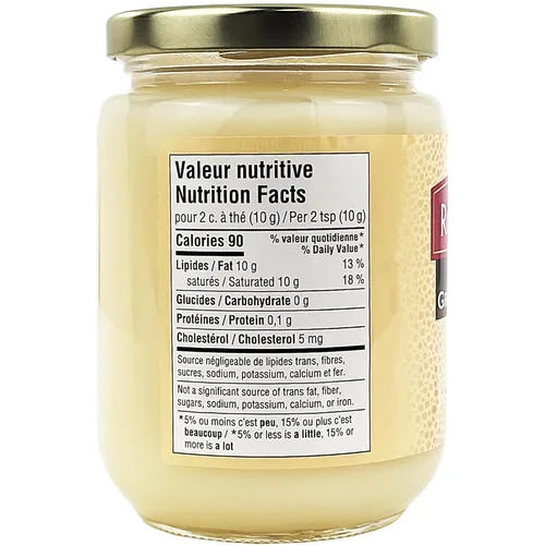 Vista 3 de Rougie Grasa de Pato, 11.28 oz
