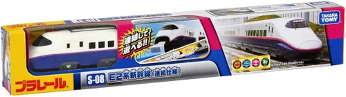 Vista 4 de TOMY Plarail S-08 E2 Shinkansen (especificación consolidada)