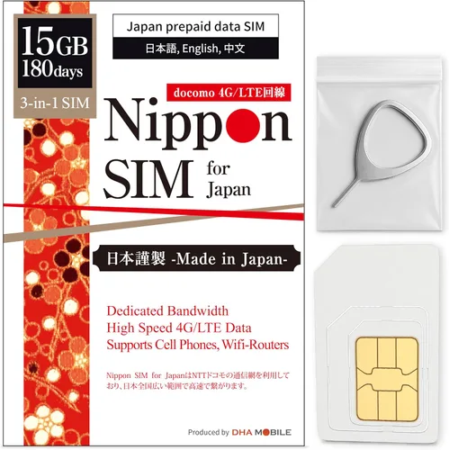 Vista 19 de [eSIM] Japón eSIM 15 Days Data Only SIM 10 GB de alta velocidad 4G LTE + datos ilimitados a velocidad reducida No se necesita itinerancia