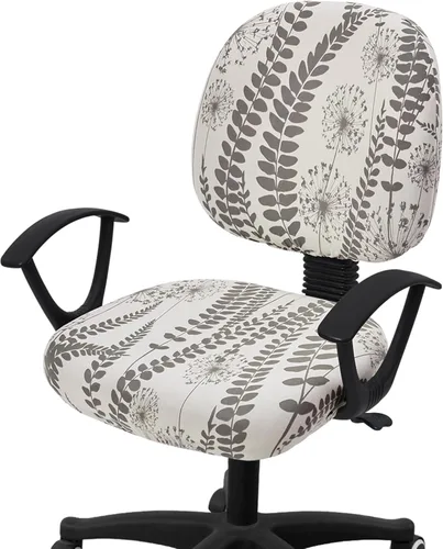Vista 10 de Smiry Fundas de asiento impresas para silla de computadora de oficina, ajuste elástico, universal para silla giratoria de escritorio, lavables, Beige