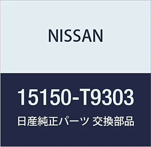 Vista 18 de NISSAN Genuine Parts Guide Oil Level Gauge Infiniti Q45 President Part Number 11150-60U00