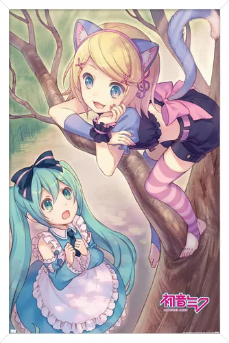 Vista 13 de Trends International Hatsune Miku - Póster de pared de Hatsune y Kagamine Versión enmarcada Barnwood