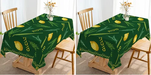 Vista 7 de Hafangry Mantel de Sukkot de Sukkot, decoración de fiesta judía, Etrog Lulav Hadass Aravah, suministros de decoración rectangular para cocina