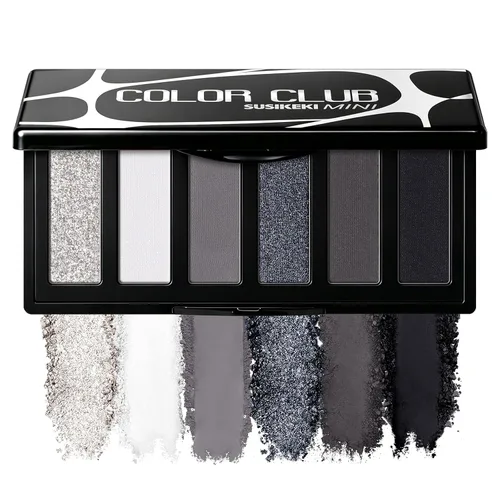Vista 18 de SUSIKEKI 6 Colores Mini Paleta de Sombras de Ojos Maquillaje Neutro Nude Ahumado Sombra de Ojos Taupe y Marrón Mate Paleta de Maquillaje con Espejo