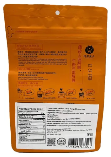 Vista 2 de Cha Ren Cubos de té de frutas - Bebidas con sabor a mango y dragón, sin bolsa, 4.9 onzas / 4.94 oz