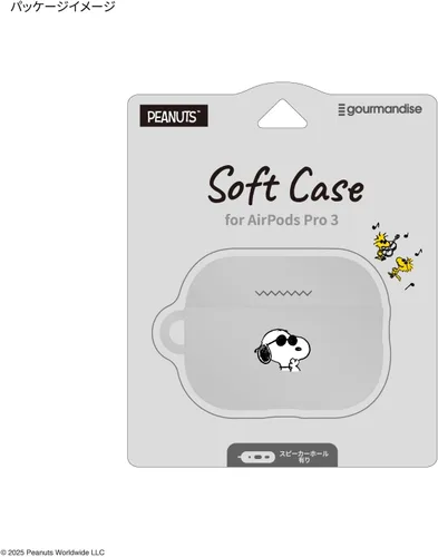 Vista 7 de Gourmandies Peanuts Snoopy AirPods Pro 3 - Funda suave compatible con Joe Cool SNGG-205B