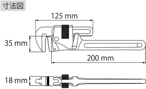 Vista 6 de Lobtex APW250 Aluminum Pipe Wrench, 9.8 inches (250 mm)