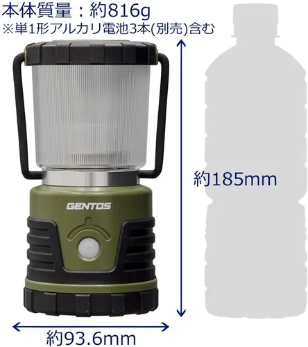 Vista 2 de GENTOS EX-109D - Linterna LED, funciona con pilas AA, 1000 lúmenes, explorador, campamento, exteriores, luz, preparación para desastres