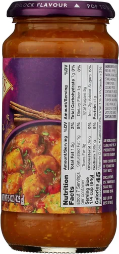 Vista 5 de PATAKS Salsa de curry suave, 14.5 onzas
