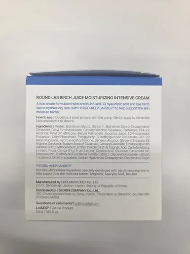 Vista 3 de ROUND LAB Crema intensiva hidratante de jugo de abedul de 1.69 onzas líquidas, crema facial de hidratación profunda con savia de abedul y ácido