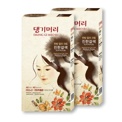 Vista 8 de Daeng Gi Meo Ri Tinte para cabello con hierbas medicinales, cubre las canas (marrón natural), tinte para el cabello crema, contiene proteína