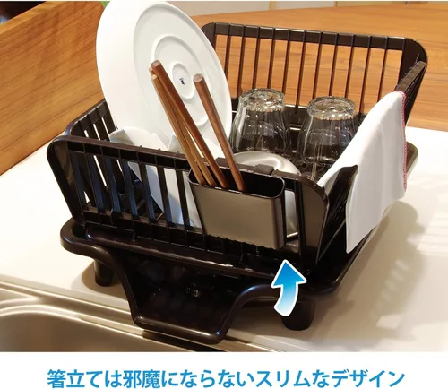 Vista 5 de Sanko 058577 Plastic Drainer, Brown Stream, Collapsible Drainer, No.2, Horizontal Shape, Made in Japan