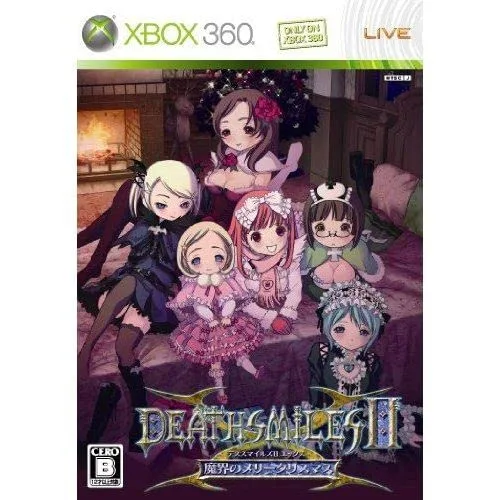 Vista 3 de Death Smiles IIX First Print Limited Edition Japan Import