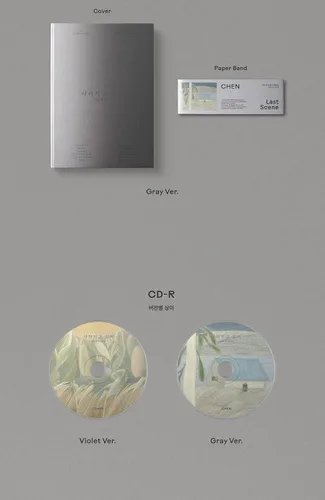 Vista 3 de EXO CHEN LAST SCENE 3er Mini álbum (VIOLETA (A) / GRIS (B) - Ver.)+1ea EXO Store Tarjeta de regalo K-POP sellada