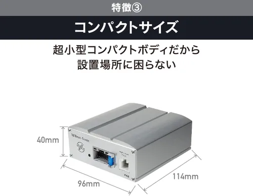 Vista 5 de Amplificador PA2 solo para vehículos en Japón, no para EE. UU. o Canadá