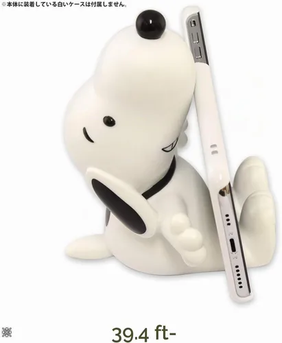 Vista 4 de Gourmandise Sng-433a Peanuts Mascot - Soporte móvil Snoopy color blanco