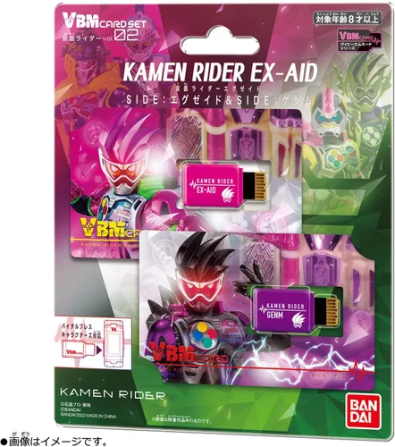Vista 4 de VBM Card Set Kamen Rider vol.2 Kamen Rider Ex-Aid Side: Ex-Aid & Lado: Genm Vital Pulsera Personajes Enmascarado Jinete