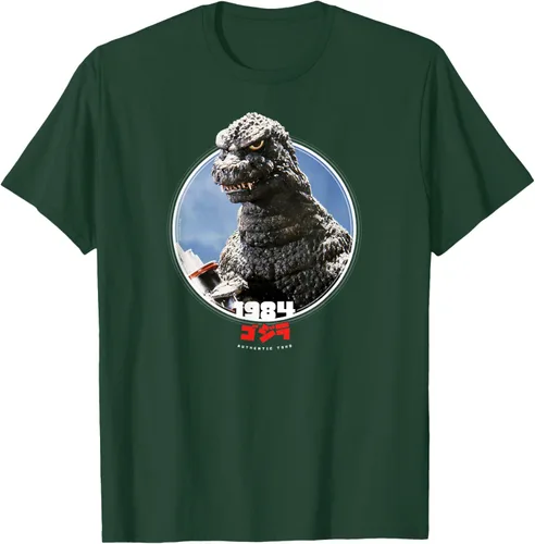 Vista 63 de Godzilla 1984 El regreso de Godzilla Icons of Toho - Camiseta pequeña Negro