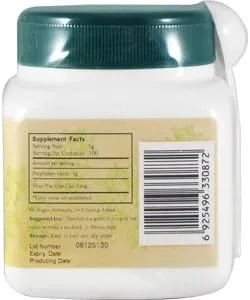 Vista 3 de Shao Yao Gan Cao Tang - Peonía china y combinación de regaliz, 100 gm, (E-Fong)