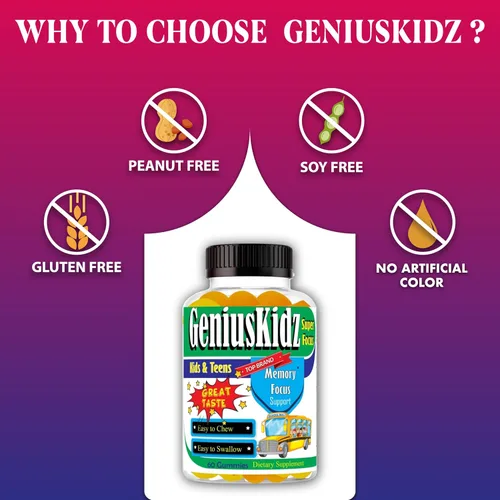 Vista 6 de Celebrity Lifestyle Product Suplemento de enfoque de apoyo cerebral para niños y adolescentes Omega 3 gomita de vitamina memoria y atención