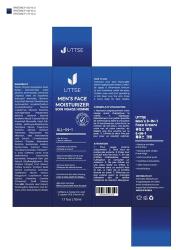 Vista 9 de Uttse Hidratante facial 6 en 1 para hombre: crema facial para hombres, reduce el aspecto de las bolsas para los ojos, las ojeras y la hinchazón