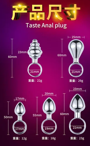 Vista 4 de Anillo anal de metal para adultos, anillo de agarre suave para el punto G, estimulador de vagina, entrenamiento, empuje, orgasmo, masturbador