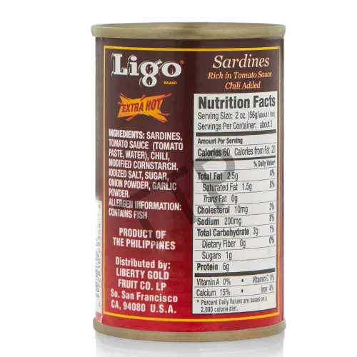 Vista 3 de Ligo Sardinas extra calientes, peso neto 5.5 oz (155 g) por lata, paquete de 6