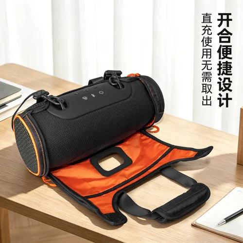 Vista 6 de Funda de transporte para JBL Xtreme 5 portátil altavoz bolsa de almacenamiento protectora