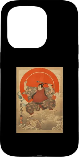 Vista 14 de Sumo Wrestler I Love Japanese Sumo Vintage Art Case for iPhone 16