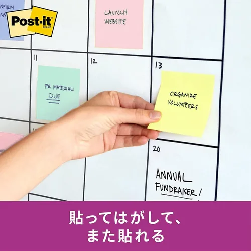 Vista 4 de Post-it 6301SS-K - Notas adhesivas, adhesivo fuerte, rayado, color pastel, 3.0 x 3.0 pulgadas (2.953 x 2.953 in), 90 hojas x 10 hojas