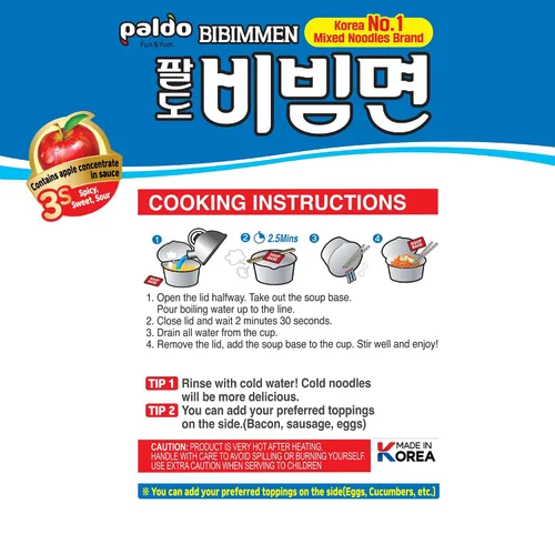 Vista 5 de Paldo Fun & Yum Bibimmen - Fideos fríos instantáneos, ramen frío sin caldo con salsa de condimento dulce y picante, el mejor Ramyun coreano