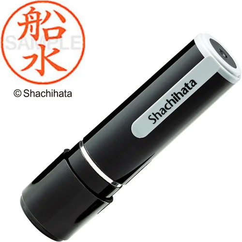 Vista 150 de Shachihata Stamp Name 9 XL – 9 Stamp Face 0.37 inch (9.5 mm), olla mediana