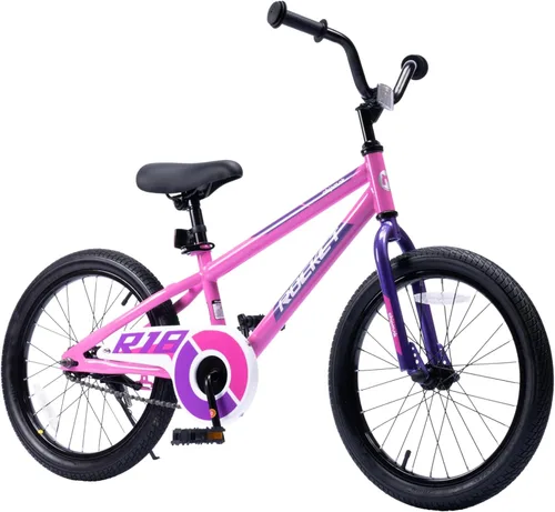 Vista 24 de Chipmunk Kids Bike 12 14 16 18 Inch, Multiple Colors Negro
