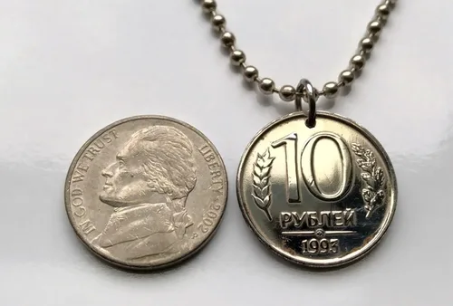 Vista 5 de 1993 Russia 10 Rubles coin pendant Rossiya double headed eagle Moscow Saint Petersburg Novosibirsk Yekaterinburg Nizhny Novgorod Kazan Sochi Ivanovo