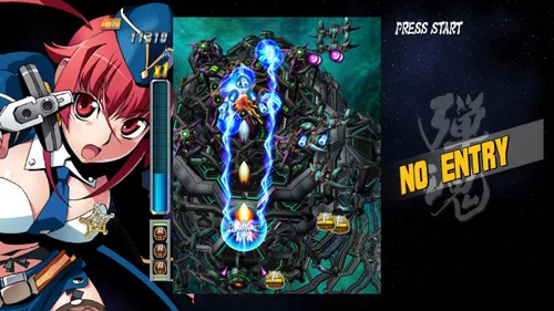 Vista 16 de Bullet Soul Japan Import