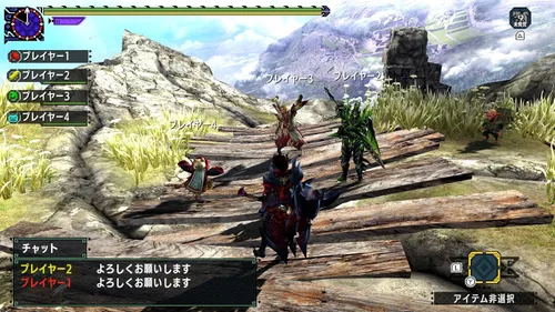 Vista 5 de Monster Hunter XX Double Cross Only In Japanese Language Standard Edition Nintendo Switch Japanese Version