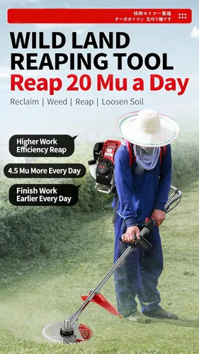 Vista 3 de Gx35 Mochila 7 en 1 Cortador de Cepillos Tiller Hierba Cortasetos Cortadora de Césped Weed Wacker