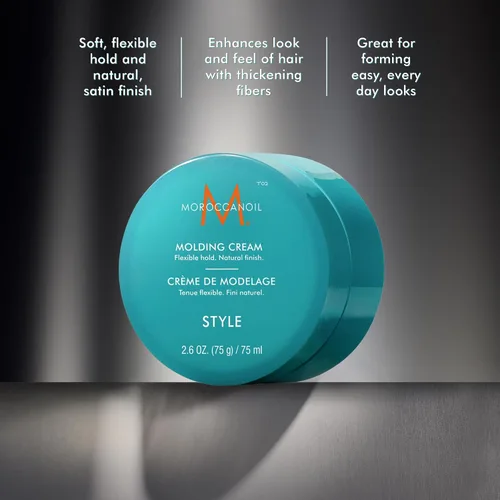 Vista 3 de Moroccanoil Crema de moldeo