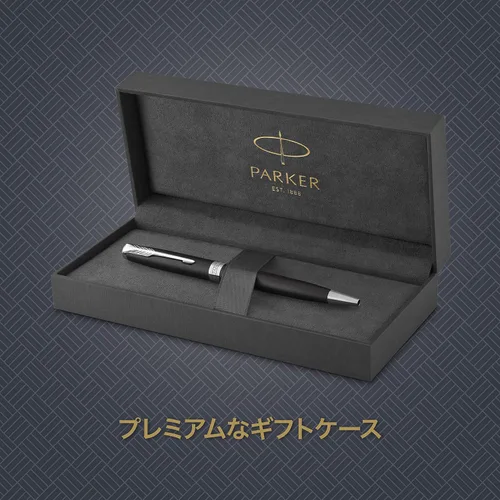 Vista 5 de PARKER 1950881 Bolígrafo Sonnet Negro Mate CT Punta Media, Base Aceite en Caja de Regalo