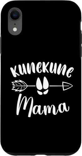 Vista 9 de Funda para iPhone 12 mini cerdo miniatura KuneKune Pig Lover KuneKune Pig Mama
