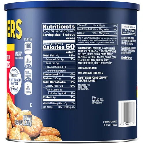 Vista 2 de Planters - cacahuetes tostados secos, bote de 52 oz (paquete de 2)