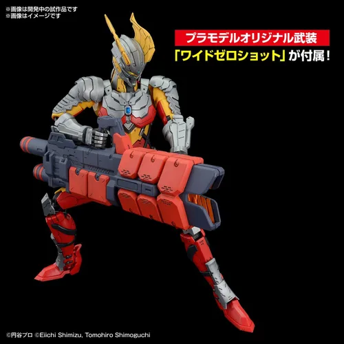Vista 7 de Bandai Hobby - Ultraman Zero - Ultraman Suit Zer [SC Ver.] -Acción- Kit de modelo estándar de levantamiento de figura