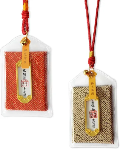 Vista 9 de 2 piezas de omamori japonés para bendición amor/matrimonial/tradicional hecho a mano