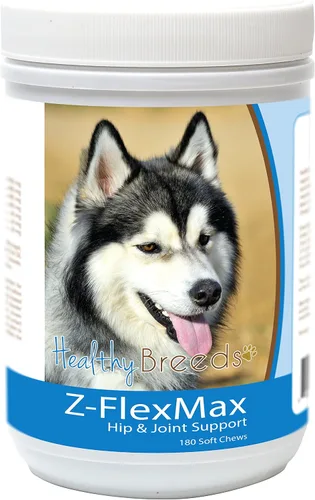 Vista 10 de Healthy Breeds Brittany Z-Flex Max - Soporte para cadera y articulaciones para perro, 180