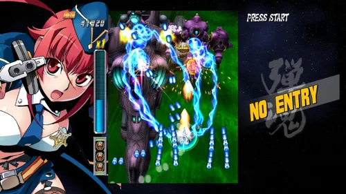 Vista 14 de Bullet Soul Japan Import