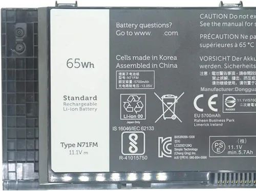 Vista 2 de Hubei FV993 PG6RC R7PND T3NT1 N71FM Batería de repuesto para laptop Dell Precision M4600 M4700 M6600 M6700 M4800 M6800 Series (11.1V 65Wh)