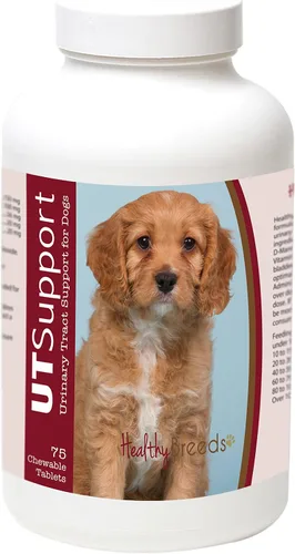 Vista 26 de Healthy Breeds Afghan Hound Cranberry Chewables 75