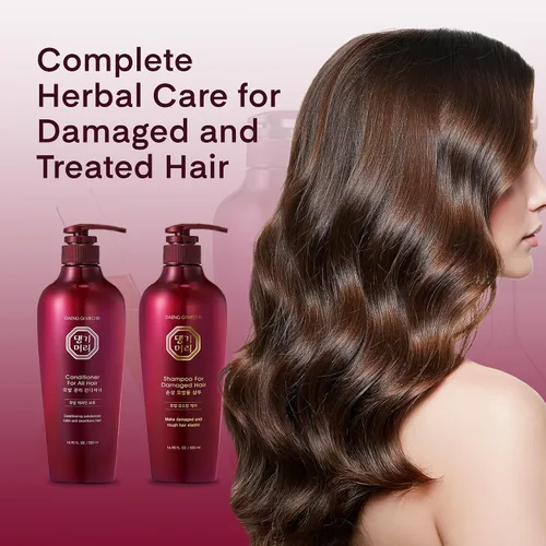 Vista 8 de Daeng Gi Meo Ri - Set de champú y acondicionador para cabello dañado, añade nutrición y brillo para un cabello sano y energético, reduce la caspa