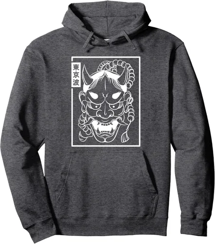 Vista 4 de Máscara japonesa de Demon Hannya Oni Máscara japonesa con capucha artística japonesa, Negro